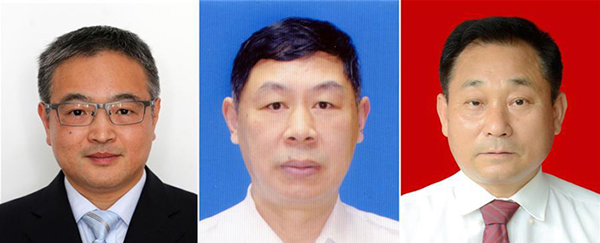 图为黄群、宋月才、姜开斌三位同道的肖像（由左至右）。