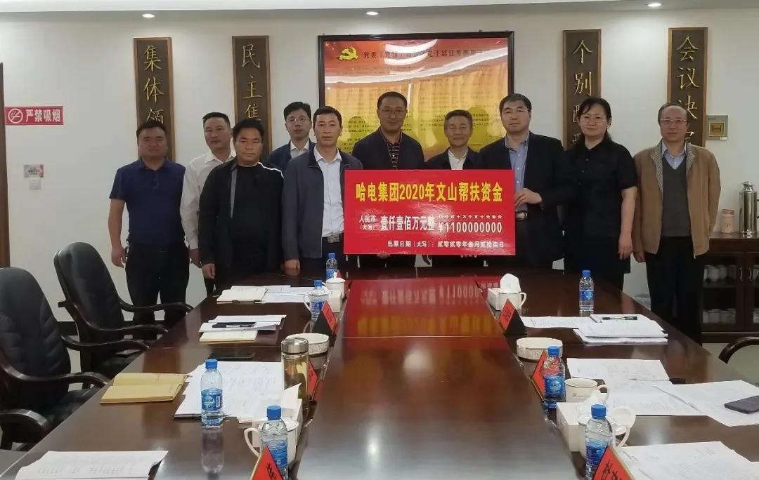 AG一飞冲天300倍游戏(中国游)·官方网站