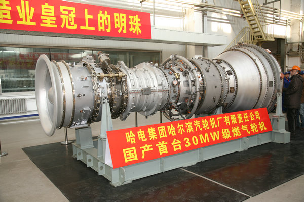 AG一飞冲天300倍游戏(中国游)·官方网站