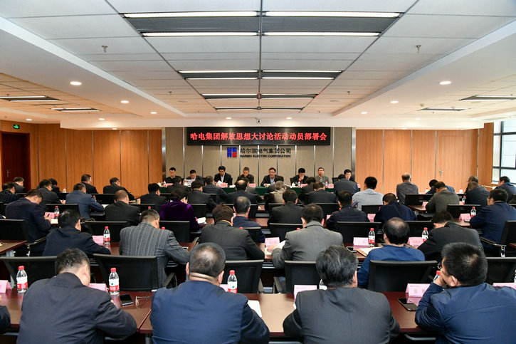 AG一飞冲天300倍游戏(中国游)·官方网站