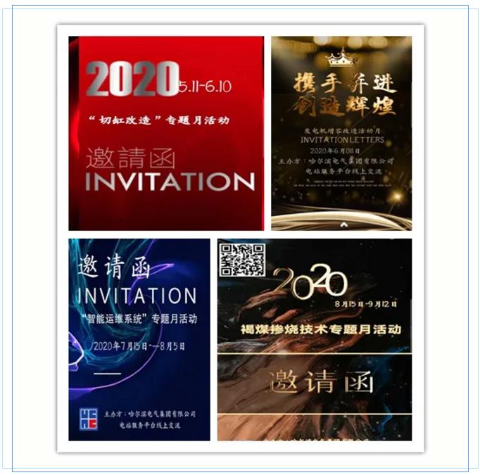 AG一飞冲天300倍游戏(中国游)·官方网站