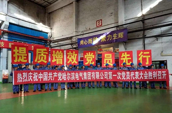 AG一飞冲天300倍游戏(中国游)·官方网站