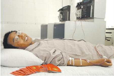 AG一飞冲天300倍游戏(中国游)·官方网站