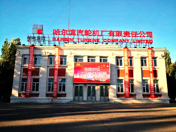 AG一飞冲天300倍游戏(中国游)·官方网站