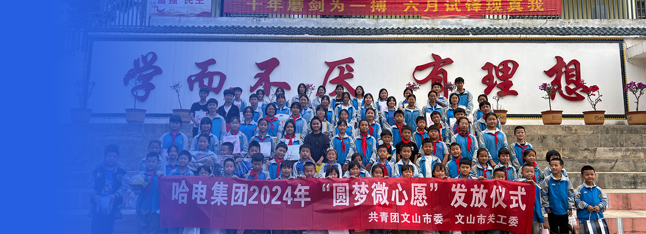 AG一飞冲天300倍游戏(中国游)·官方网站